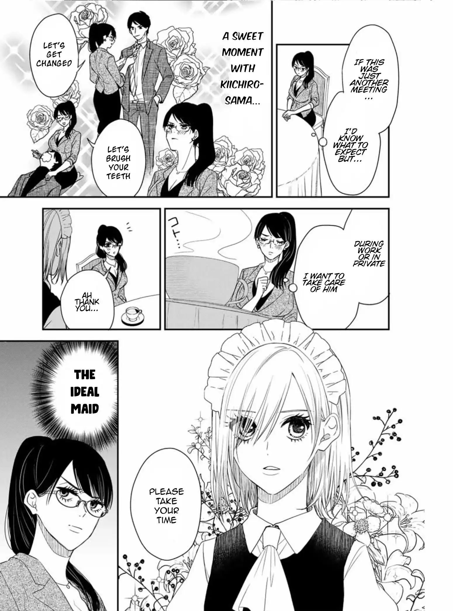 Maid no Kishi-san Chapter 18 3